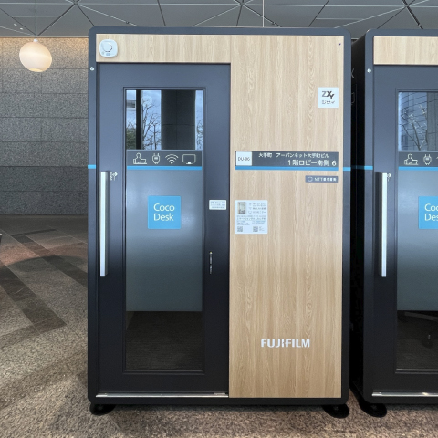 ZXY［ジザイ］丸の内 | サテライトオフィスサービス | テレワークに