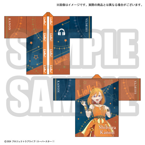 米女メイ 法被 ラブライブ！スーパースター!! 結ヶ丘女子購買部