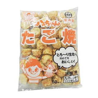 八ちゃん堂 八ちゃん たこ焼き 1kg (50個入り/ タコ焼き / 蛸