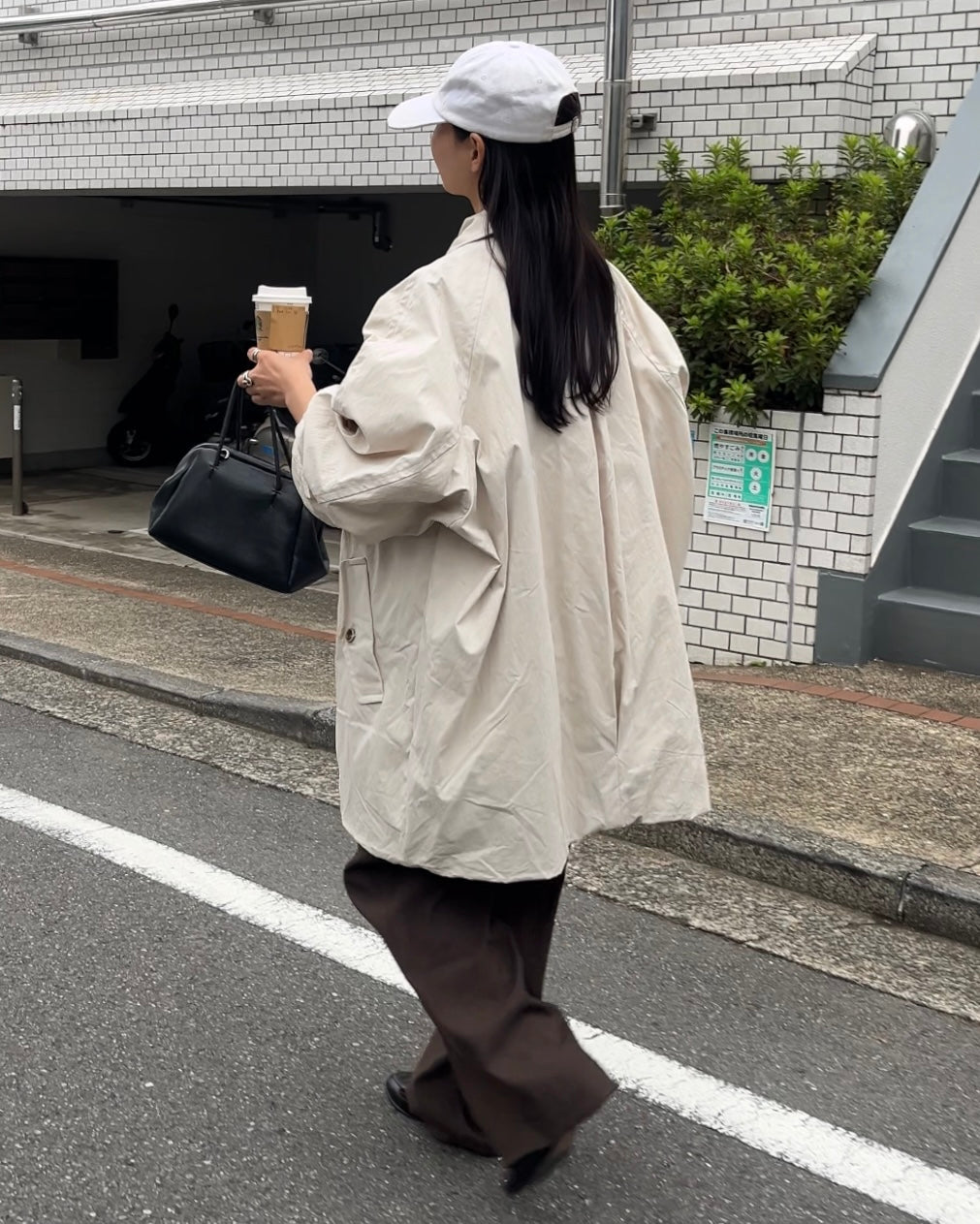 Cotton Nylon Over Collar Jacket ivory – A.subjjject