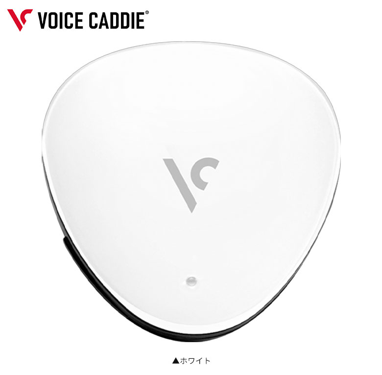 ボイスキャディ VC300A 音声型 GPSナビの通販 テレ東アトミックゴルフ