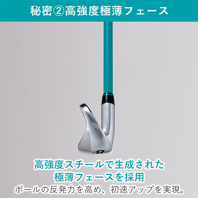 マルマン DANGAN7 MAX アイアンセット 4本組(7-P)の通販 テレ東