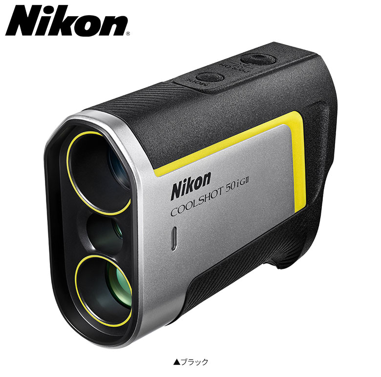 ニコン COOLSHOT 50i GII G-571 レーザー 距離測定器の通販 テレ東