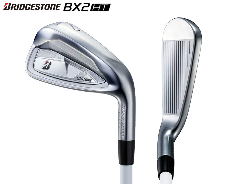 ブリヂストン BXシリーズ BX2 HT アイアンセット 5本組(6-P)の通販