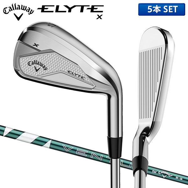 キャロウェイ エリートX アイアンセット 5本組(6-P)の通販 テレ東