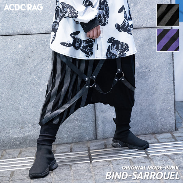 Bind Sarrouel Pants – ACDC RAG