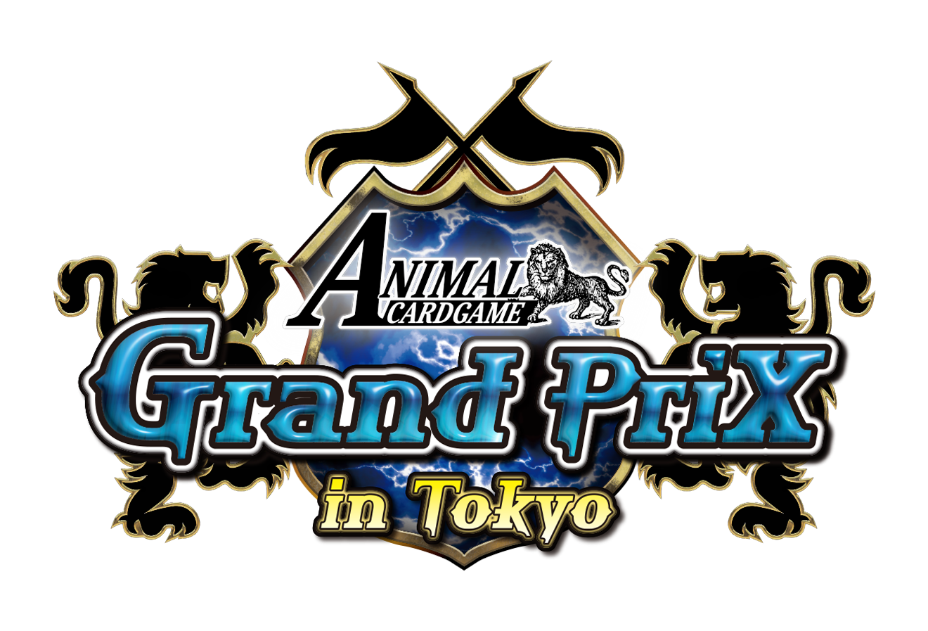 アニマルカードゲーム | Animal Card Game