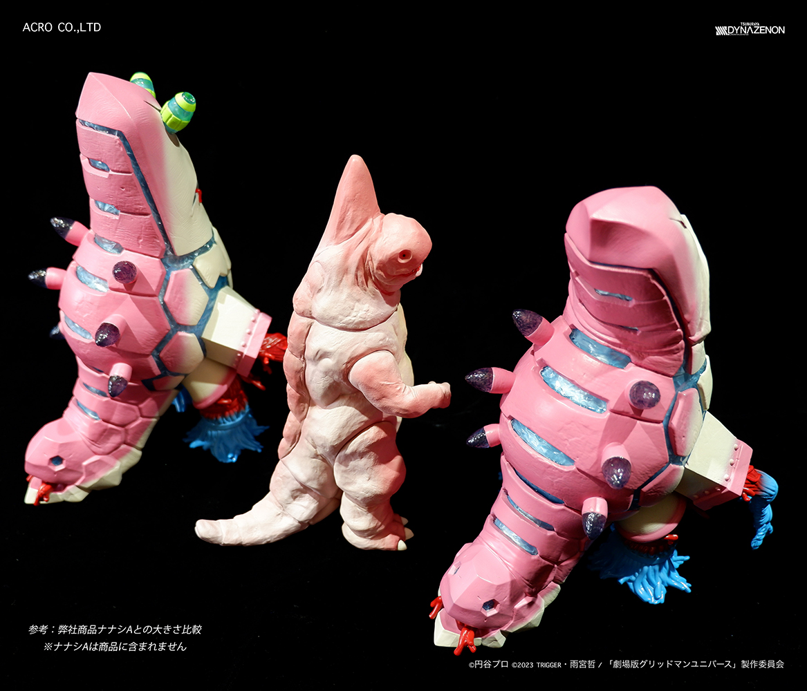 SSSS.DYNAZENON ザイオーン 通常Ver | ACRO