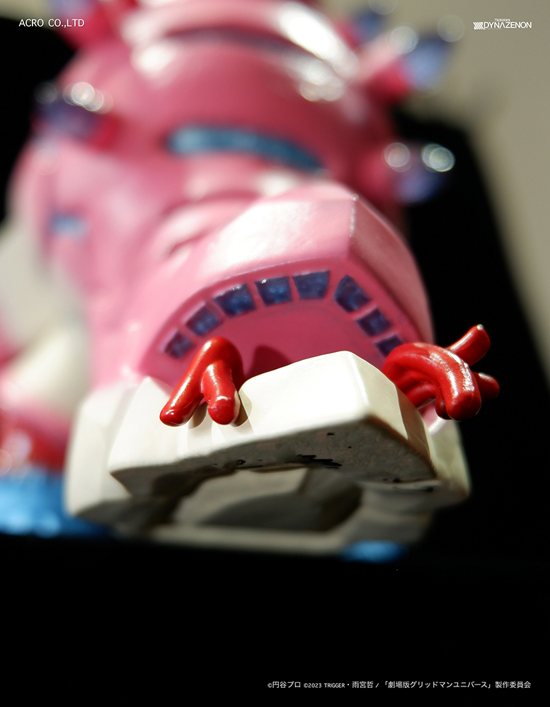 SSSS.DYNAZENON ザイオーン 通常Ver | ACRO