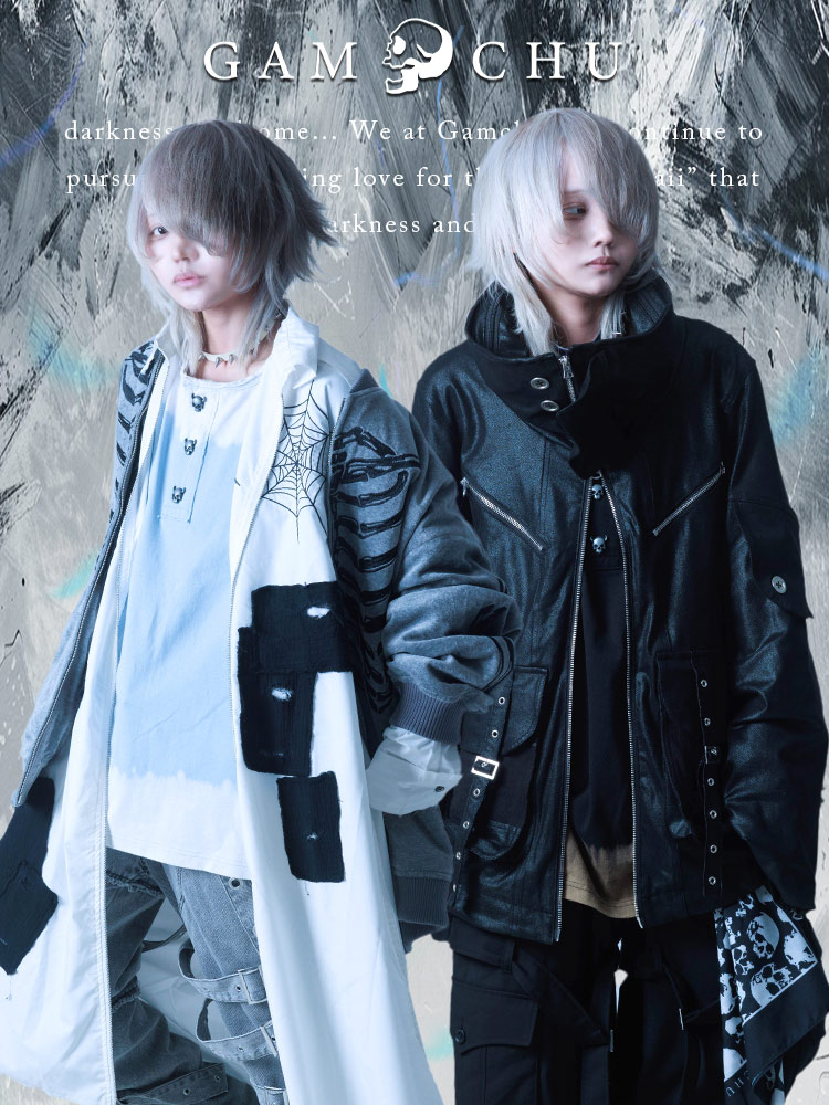 Gamchu【ガムチュ】