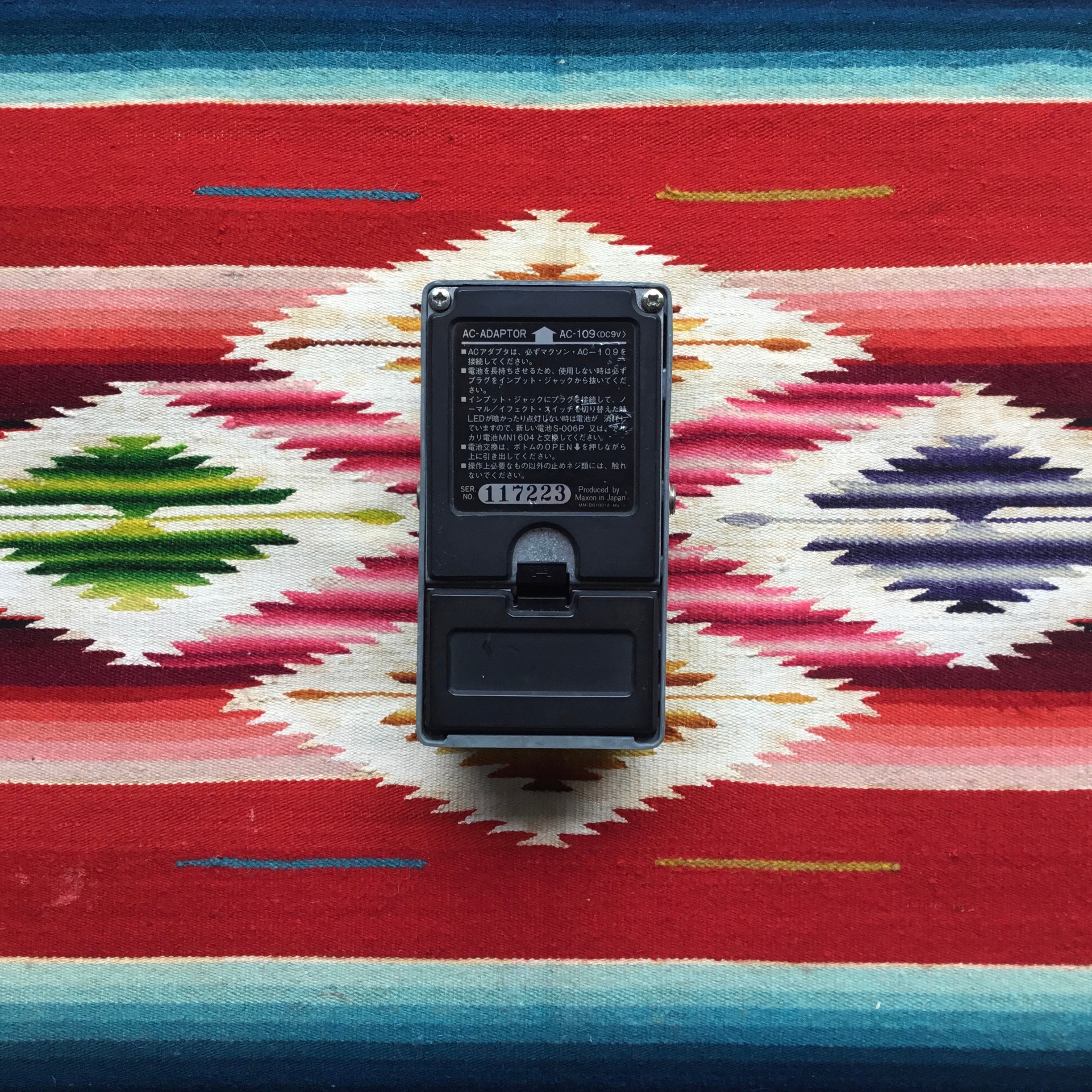 Maxon D&S II OD-802 (1980's) – Action Music