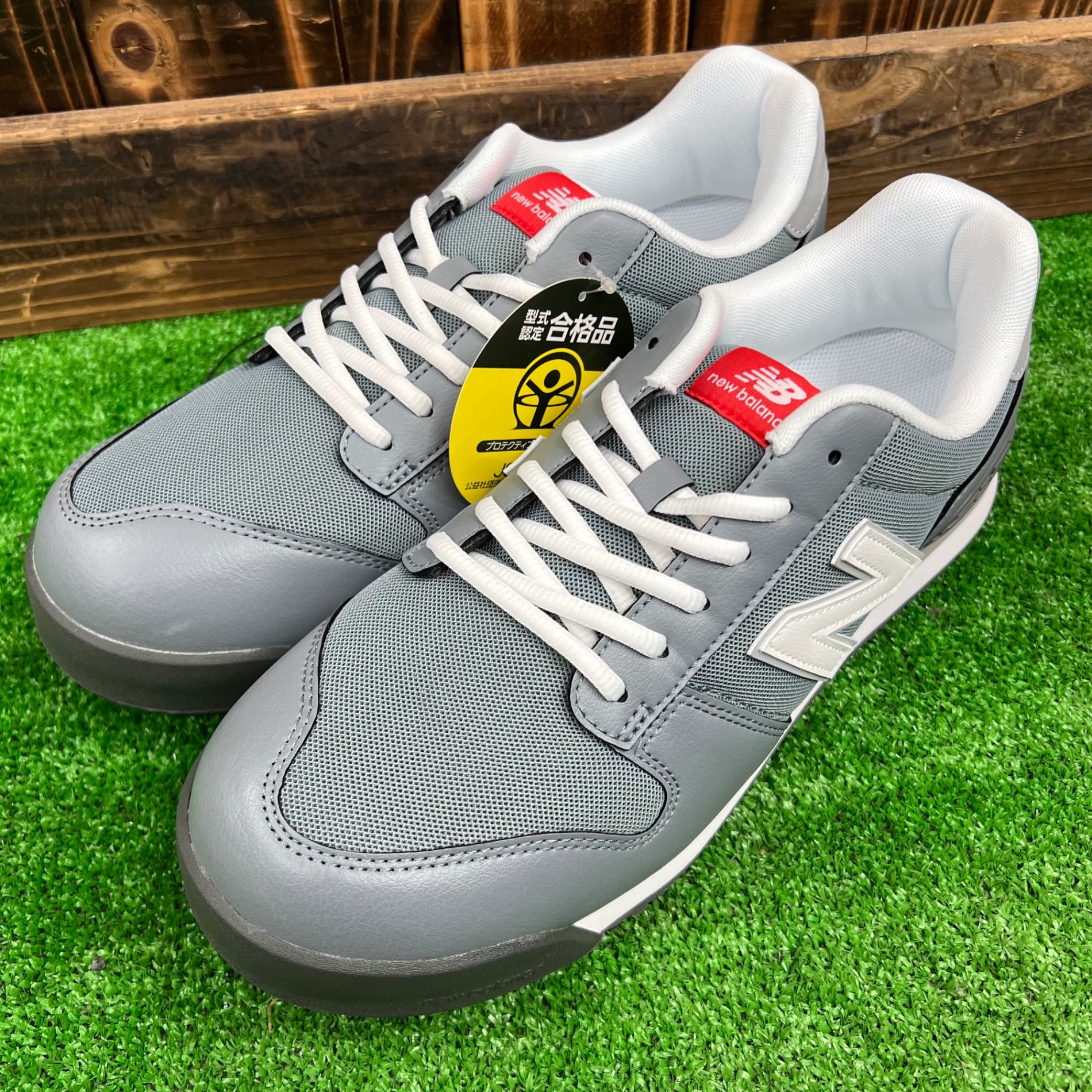 ニューバランス/ New Balance 安全靴 ポートランド PL－881