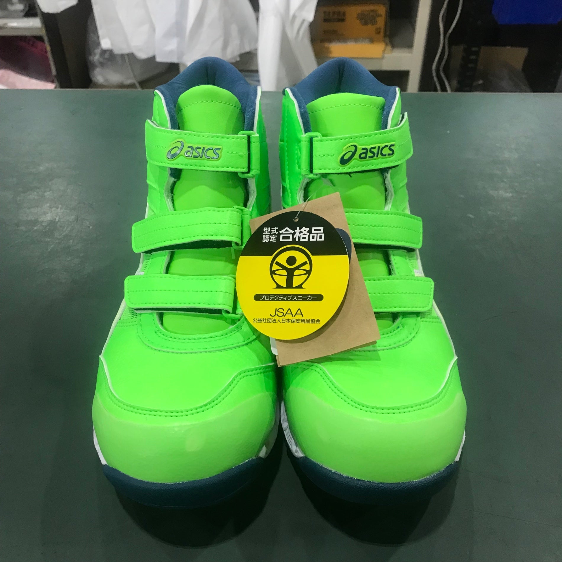 アシックス(asics) 安全靴 WINJOB CP308 AC 26.0cm GREEN GECKO/GREEN