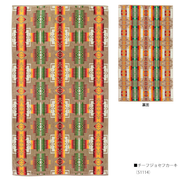 ペンドルトン ジャガードバスタオルオーバーサイズ チーフジョセフ