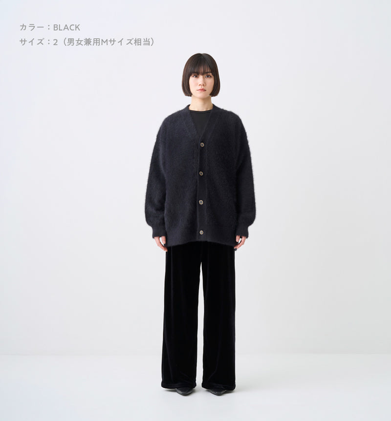 GOLD BUTTON SHAGGY CARDIGAN(受注予約受付終了) – ABYTS