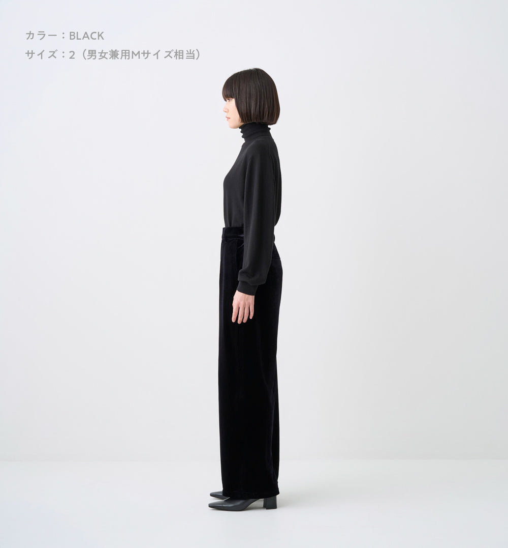 VELOUR SEMI WIDE PANTS(受注予約受付終了) – ABYTS