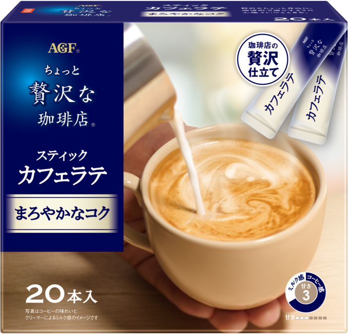ちょっと贅沢な珈琲店®」 スティックカフェラテ まろやかなコク20本