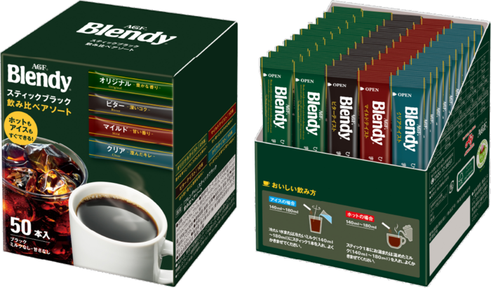 ブレンディ®」 まろやかな香りブレンド袋155g | 味の素AGF株式会社