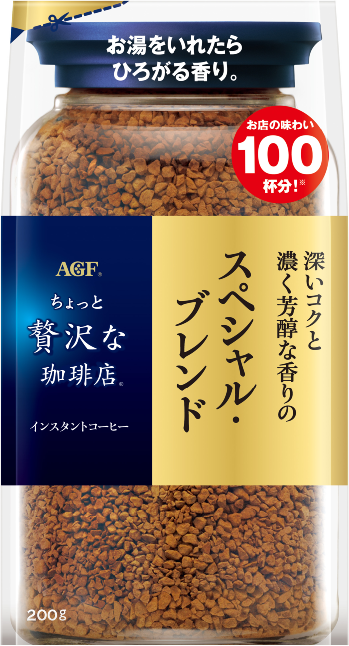 ちょっと贅沢な珈琲店®」 スペシャル・ブレンド袋80g | 味の素AGF
