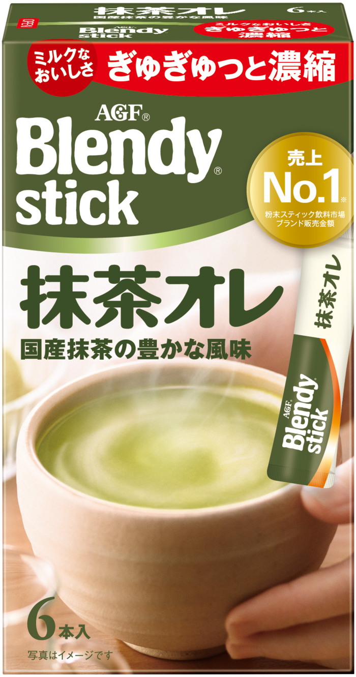 ブレンディ®」 スティック 抹茶オレ6本 | 味の素AGF株式会社