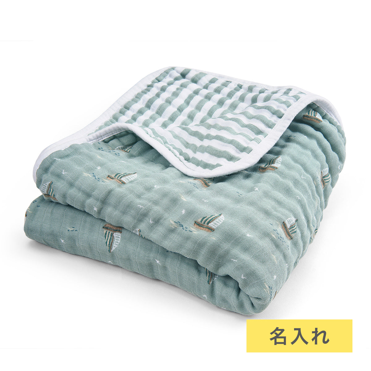 KK DREAM!ingブランケット1.2.3.4部セット KK DREAM!ingブランケット