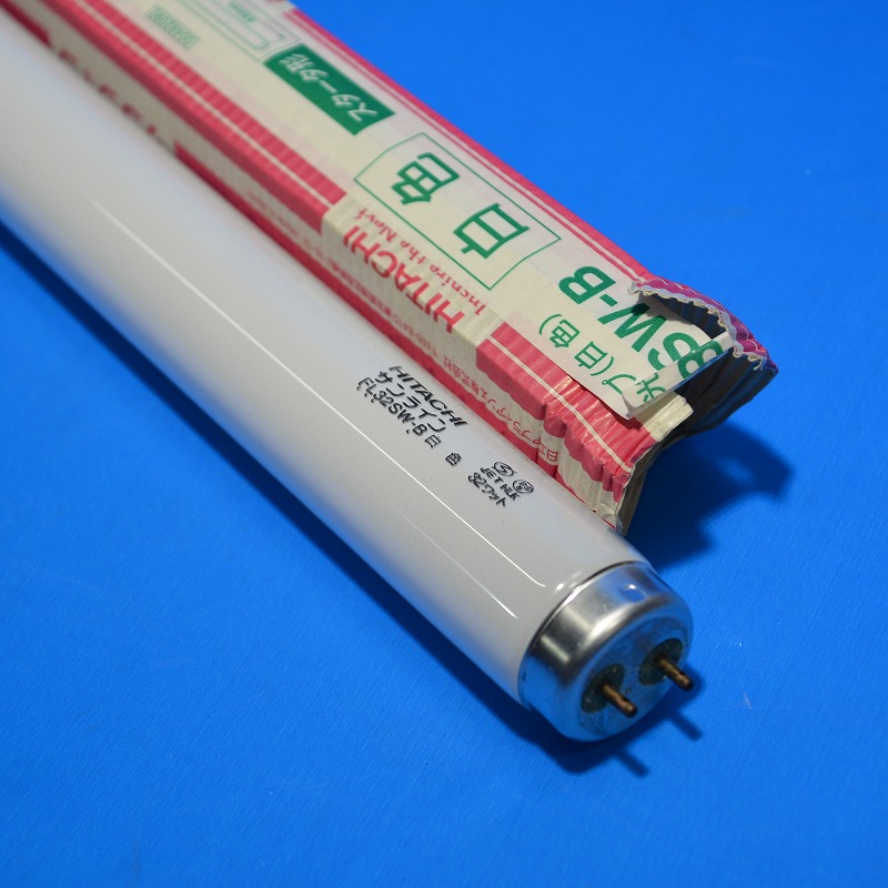 通販 | 日立 FL32SW・B 白 グロー式蛍光灯 32W形 | アドウイクス株式会社