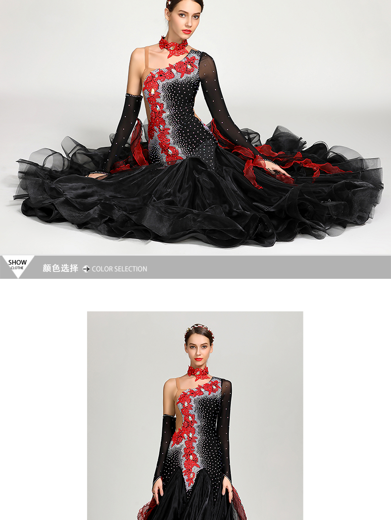 新しい社交ダンス競技ドレスダンス社交ワルツドレス標準ダンスドレス