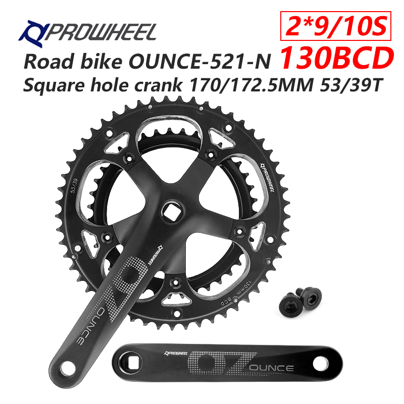 Prowheel OUNCE-521-N道路自転車角穴クランクセット170ミリメートル