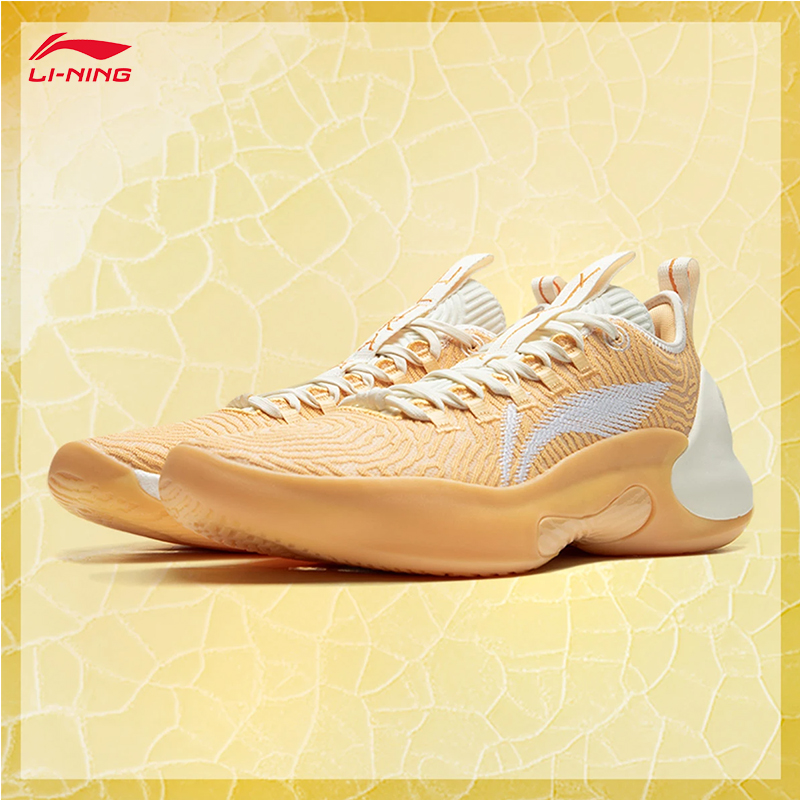 LI-NING YUSHUAI ULTRA LOW Men's Comfortable and breathable