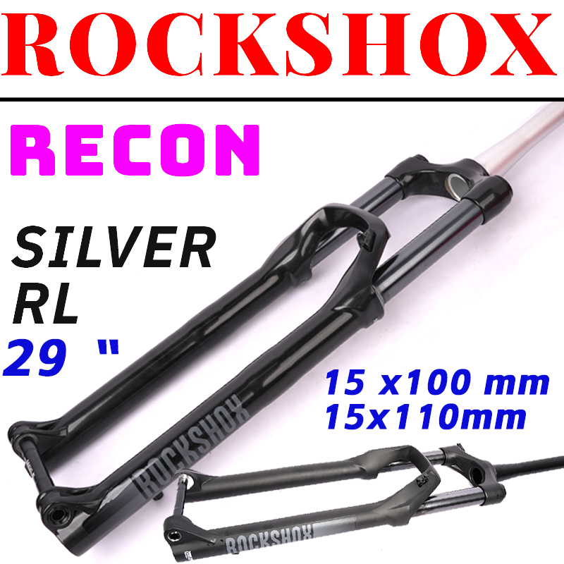 Rockshox recon 29インチ 140 mm SRAM Rockshox Recon Silver RL 140mm