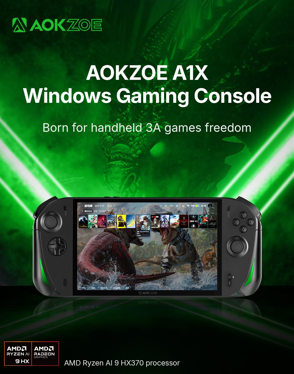AOKZOE A1X AMD AI 9 HX 370 PC Game Console 8 Inch Native Landscape