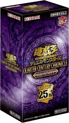 QUARTER CENTURY CHRONICLE UNITY 未開封 2BOX 遊戯王】SIDE UNITY