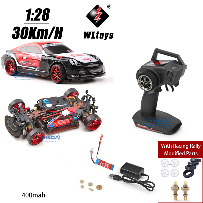 WLtoys K969 Upgrade Metal Drift Car Reinforce Hub Steering Cup