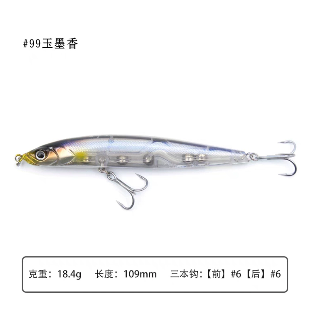 TSUNEKICHI ISSEI HAMA PENCIL サブマージドペンシル 86S/109S ファー