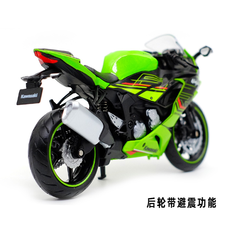 Rmz-カワサキニンジャzx6r合金DIYキャストスポーツバイクモデル,作業