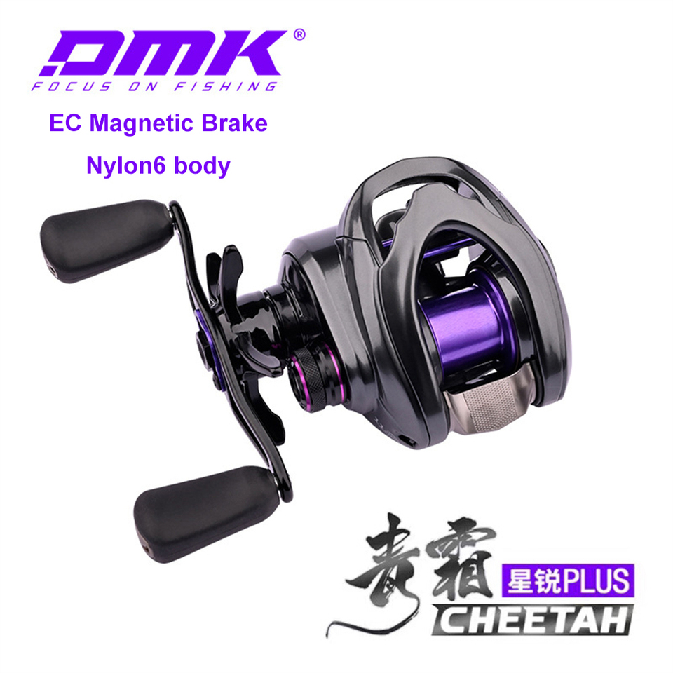 DMK CHEETAH XINGRUI Plus DCベイトキャスター 142g マイクロ