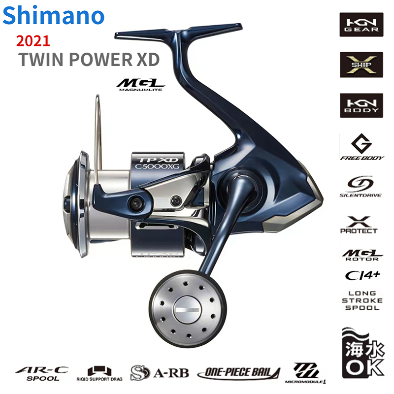 2021 SHIMANO Twin Power TWINPOWER XD MGL Rotor Saltwater Spinning