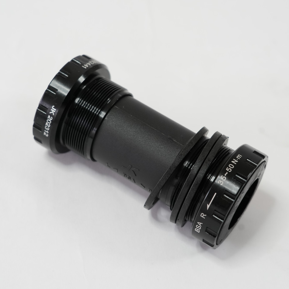 Ardently Hollowtech クランクセット、ピストクランク、シングル