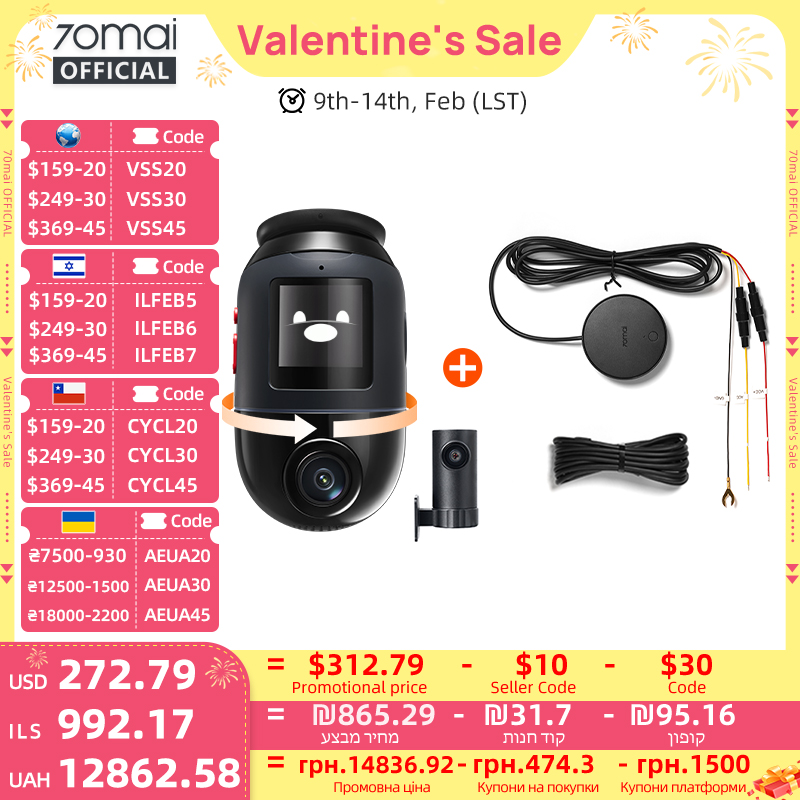 70mai Dash Cam 4K Omni X800-2 Set with 4G Module UP04