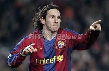 50周年×CLパッチ付き】リオネル・メッシ ＃19 FCバルセロナ 07