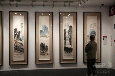斉白石の書画『山水十二屏』160億円で落札 中国美術品の過去最高額