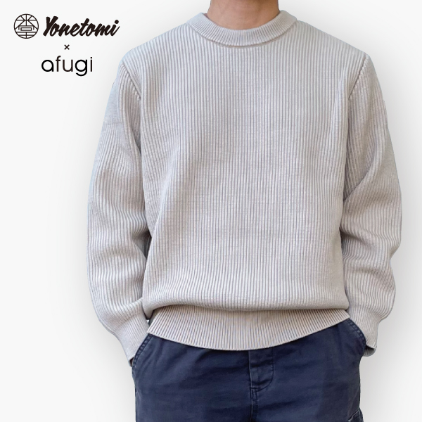 yonetomi new basic | 畦編みのキャッシュウールニット クルーネック