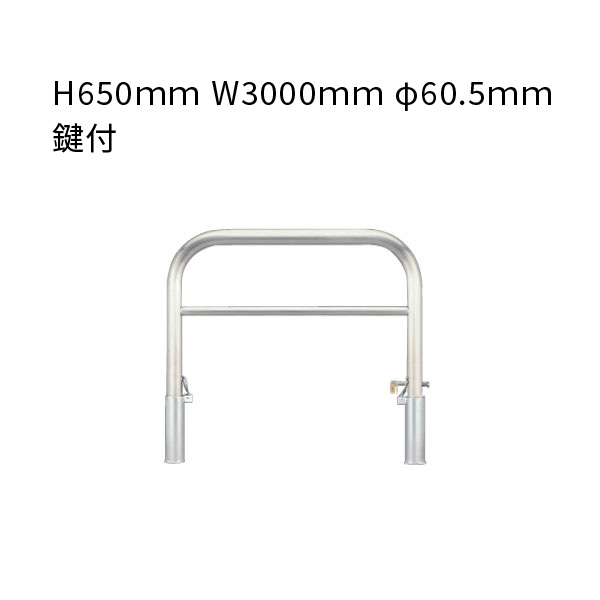 ayk RX3000 RX-L リアアクスルマウント 26RXL ayk RX3000 RX-L リア