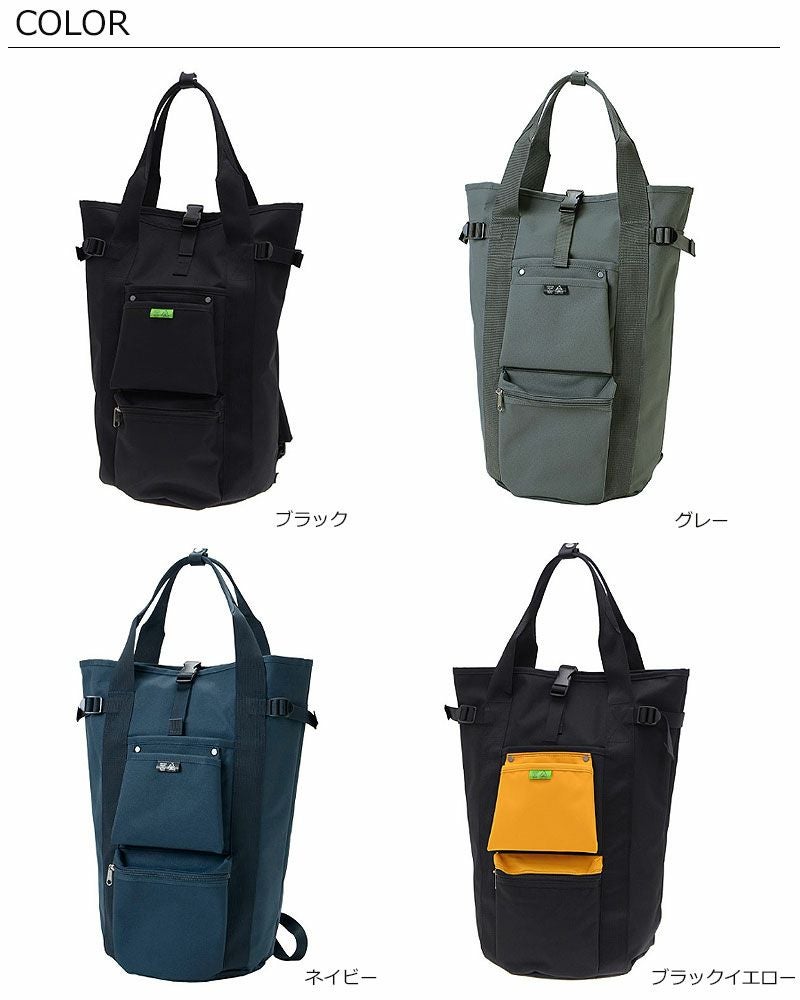 PORTER ポーター ユニオン リュックサック | TOZAI NANBOKUYA