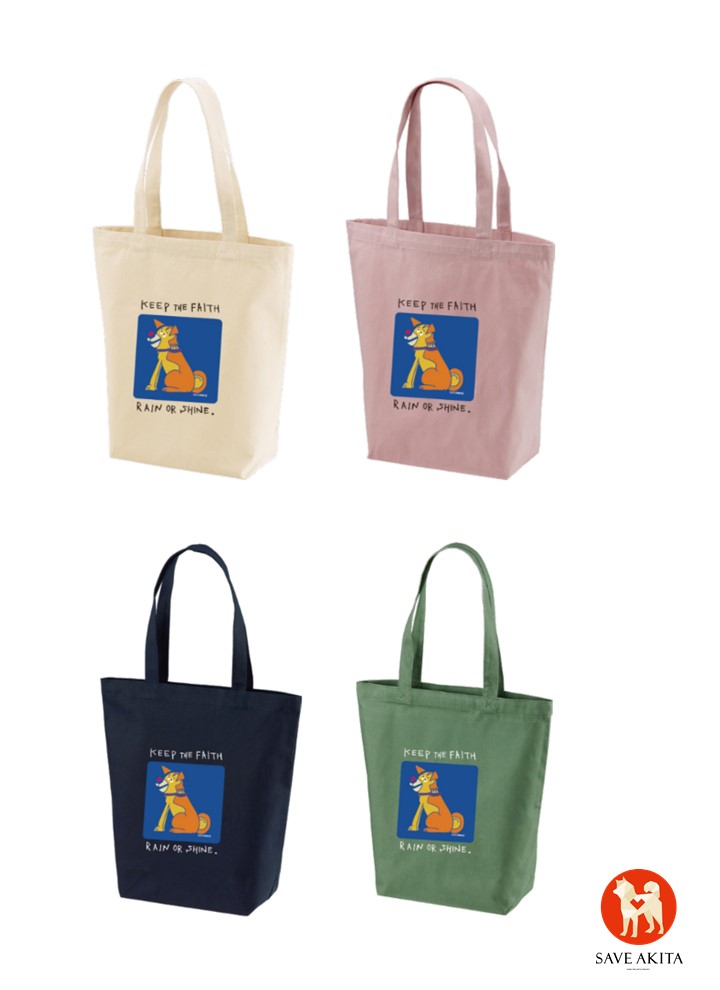 ヒルズフィールドHILLSFIELD 俺のMOKKIN+俺のトートセット ヒルズ