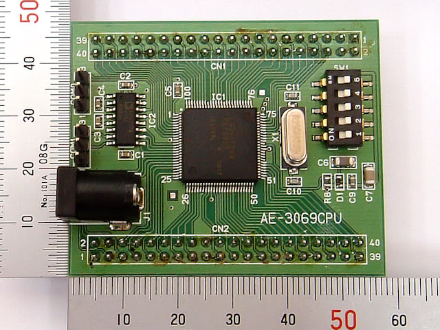 AKI-H8/3069Fマイコンボードキット 完成品 DRAM付: 開発ツール・ボード