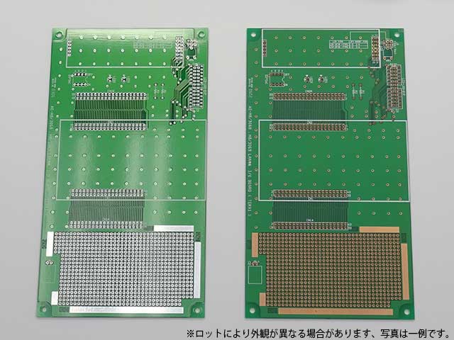 AKI-H8/3069FフラッシュマイコンLANボード: 開発ツール・ボード 秋月