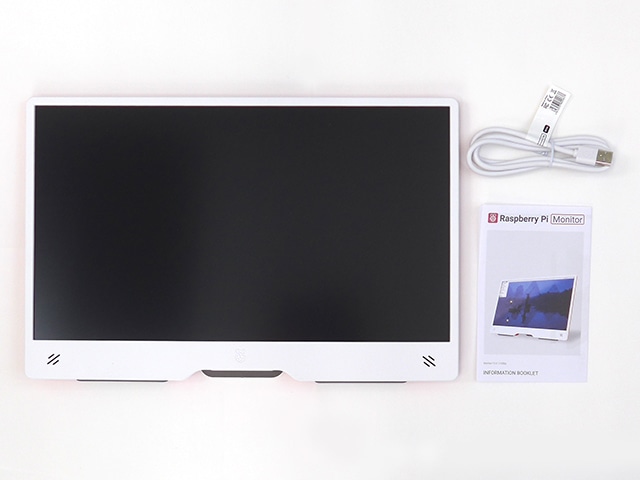 Raspberry Piモニター 15.6 inch Full HD 赤/白: 開発ツール・ボード
