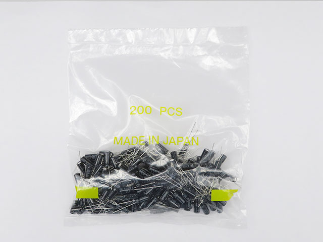 無極性電解コンデンサー 4.7μF50V85℃ ルビコンNA: 受動部品 秋月電子