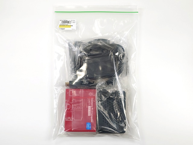 ラズパイ4スターターキット 2GB版: 開発ツール・ボード 秋月電子通商